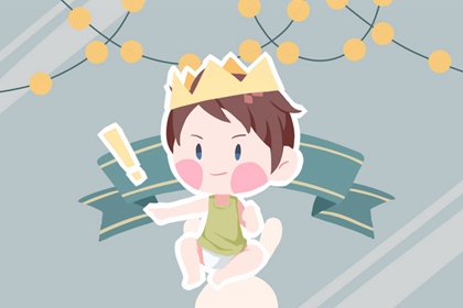 卜易居择吉老黄历_择吉日_玄奥择吉黄历