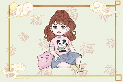 择吉皇历|择吉择日|结婚择吉日2026年